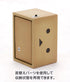 『よつばと!』DANBOARD【202506再販】